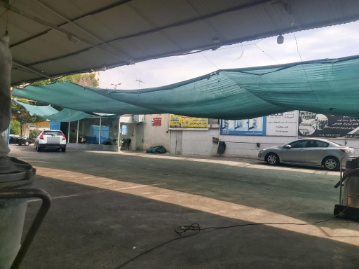 عکس کارواش غدیر