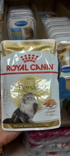 عکس پت سلام