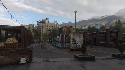 عکس بوستان صالحیه