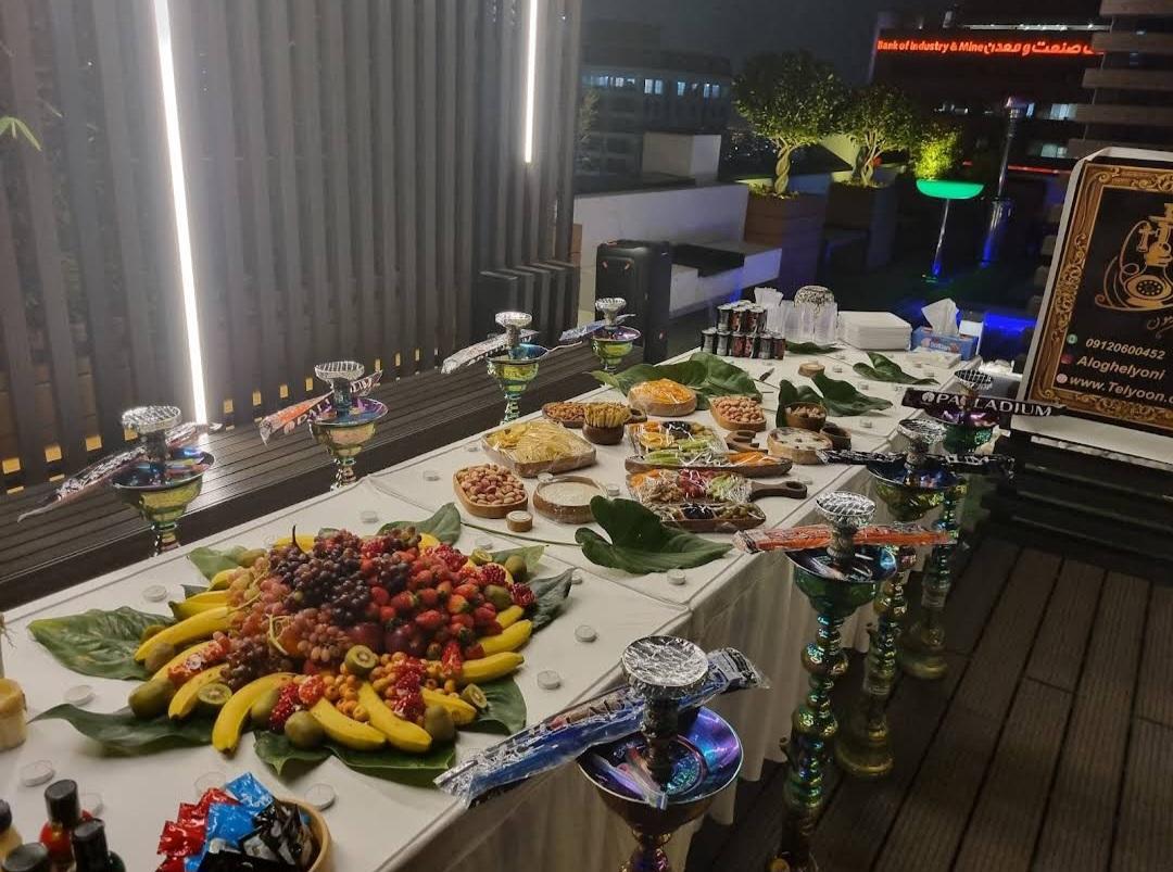 عکس  الو قلیون