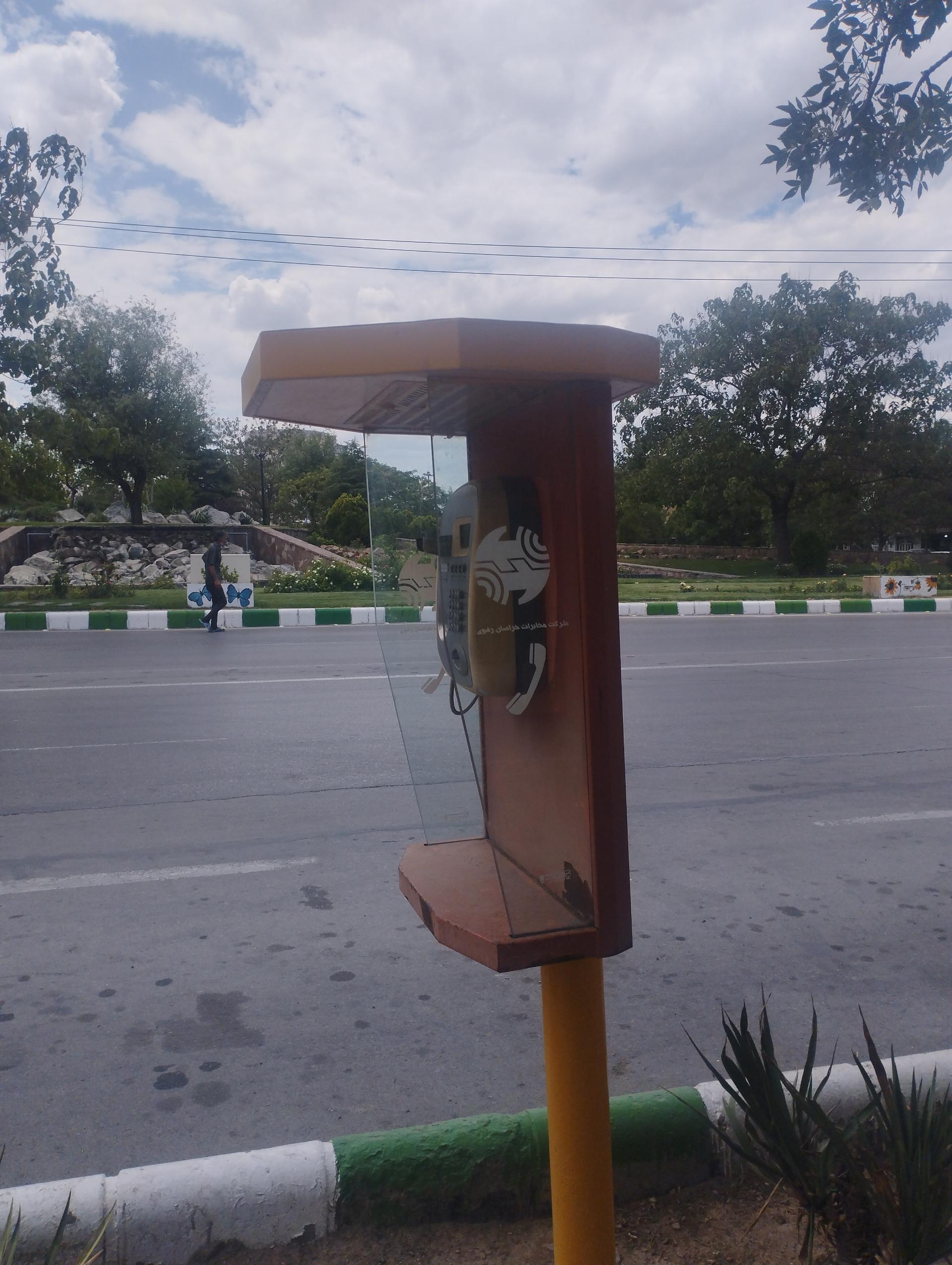 عکس تلفن کارتی