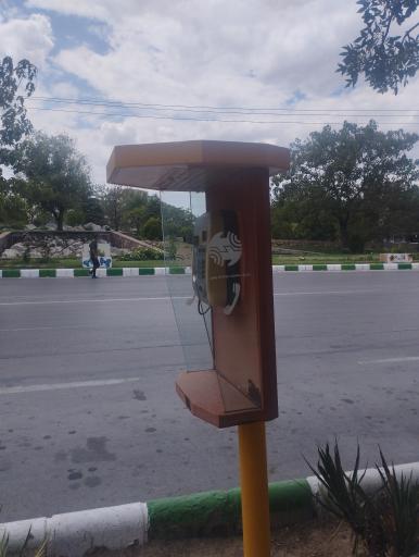 عکس تلفن کارتی