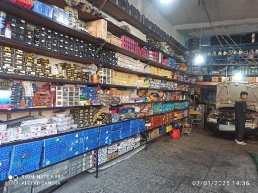 عکس کلینیک خودرویی تکتاز 