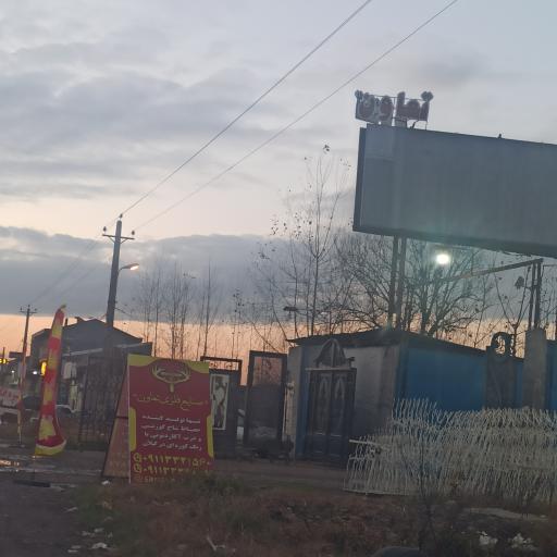 صنایع فلزی تعاون 