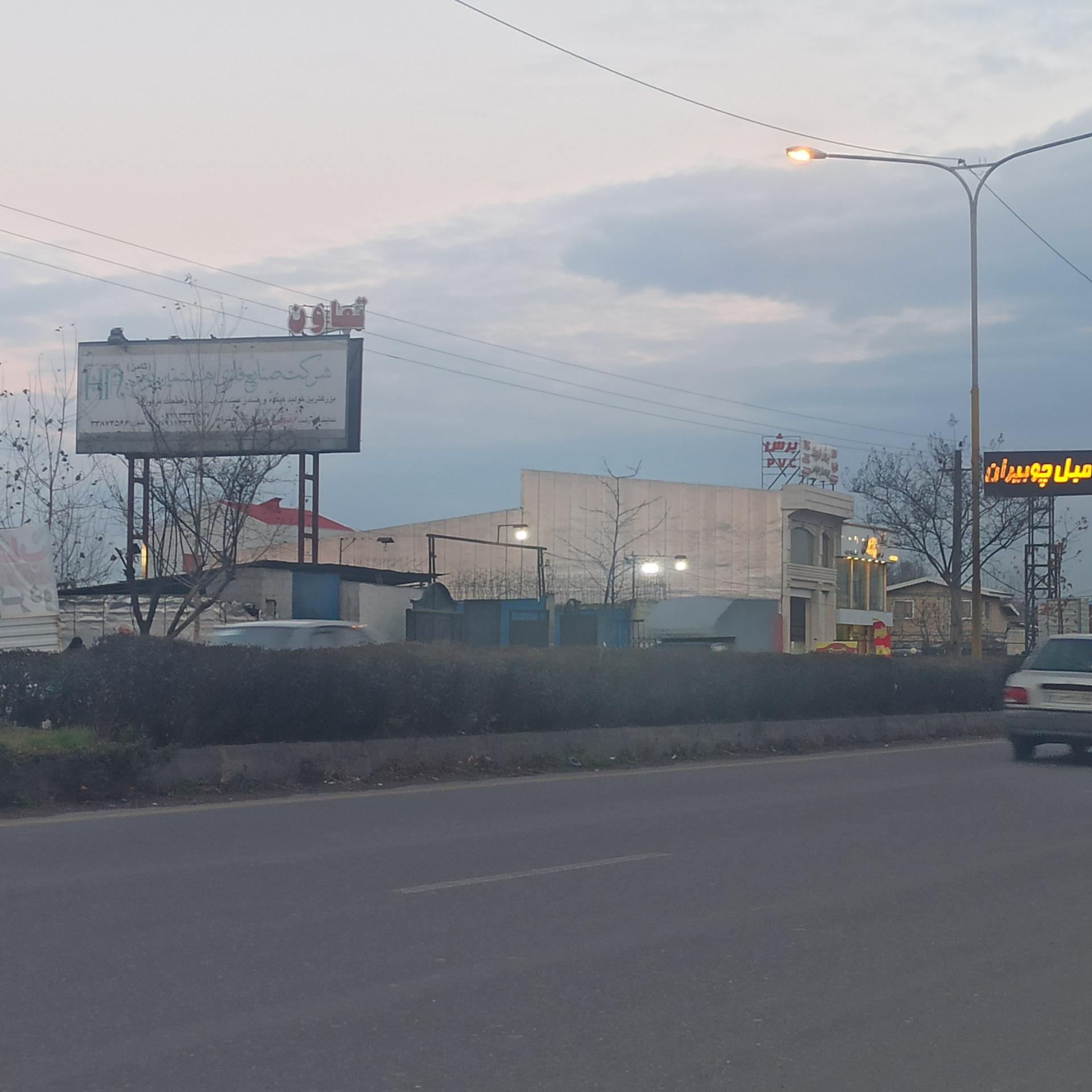 عکس صنایع فلزی تعاون 