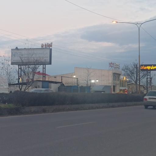 صنایع فلزی تعاون 