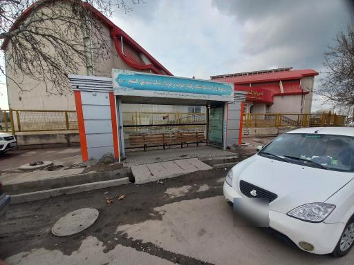 ایستگاه  تاکسی میدان بسیج (ایستگاه کلاله)