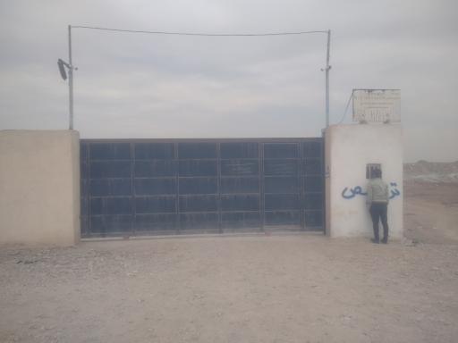 عکس پارکینگ مرکزی قرچک