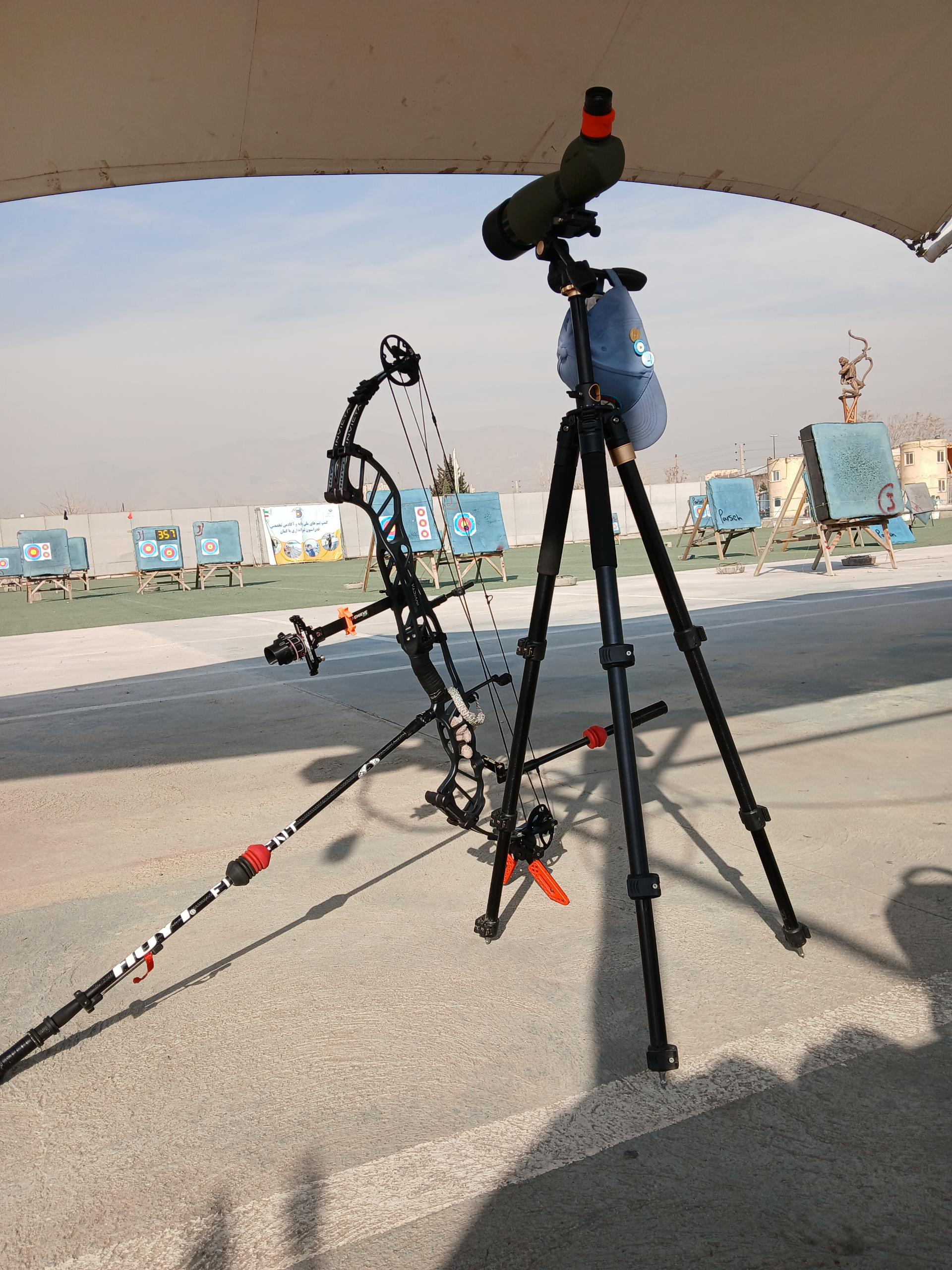 عکس باشگاه تیر و‌کمان هیروآرچری