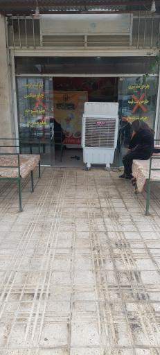 عکس رستوران بیرون بر چشم بین