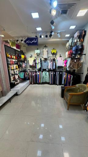 عکس لباس زیر و ورزشی ارکیده