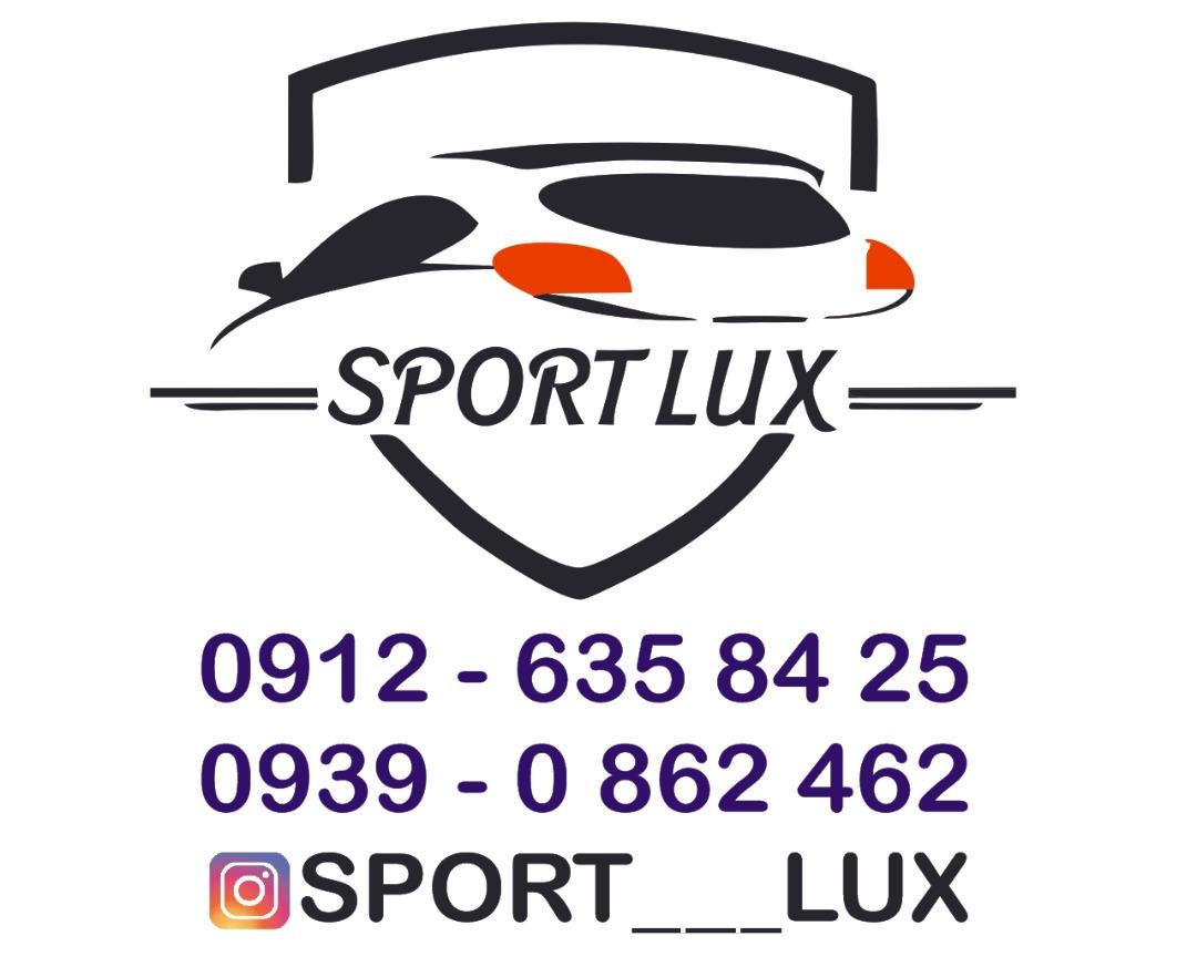 عکس اسپرت لوکس