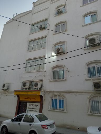 عکس زبانسرای اکسفورد(جنوب)