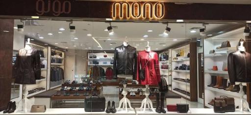 عکس چرم مونو (شعبه پاژ)