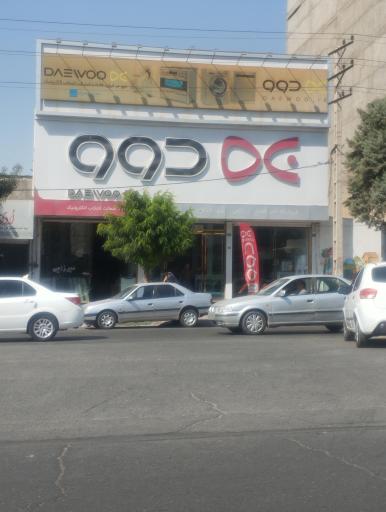 عکس لوازم خانگی دوو میرزایی