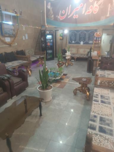 عکس لژ خانوادگی امیران 