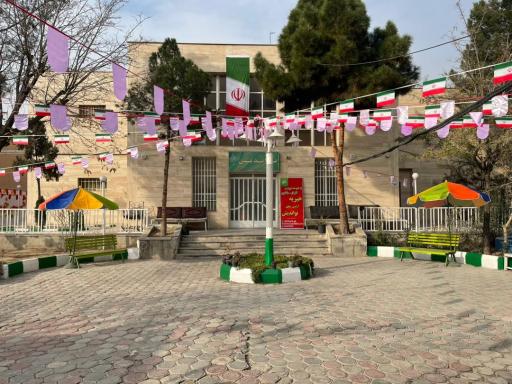 عکس مرکز توانبخشی و درمان بیماران روانی نواندیش