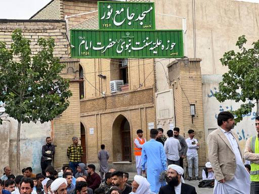 عکس مسجد جامع حنفی نور