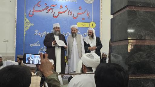 عکس مسجد جامع حنفی نور