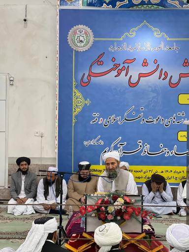 عکس مسجد جامع حنفی نور