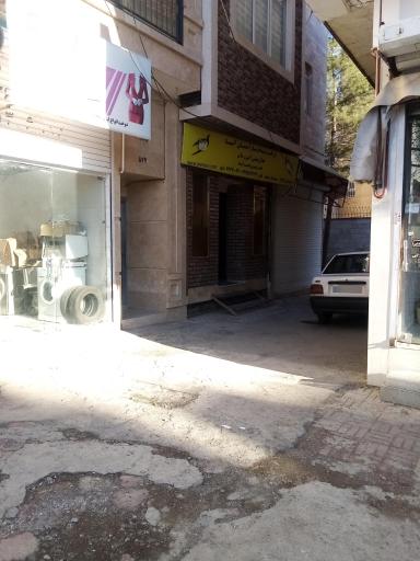 عکس دفتر پست آنی رسان