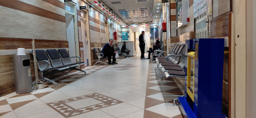 عکس درمانگاه فرهنگیان