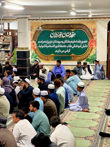 عکس مسجد جامع حنفی نور