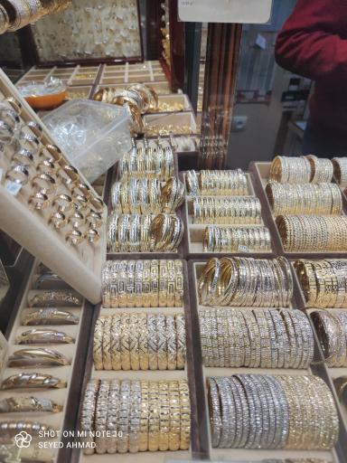 عکس طلاو جواهری سیداحمد