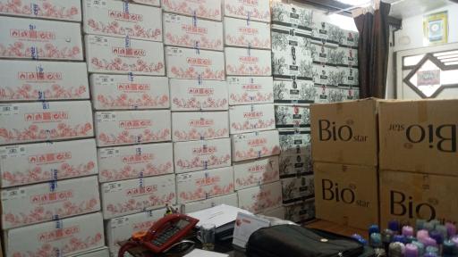 عکس پخش صدف گستر شرق