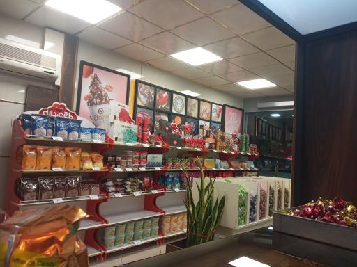 عکس بستنی اطمینان