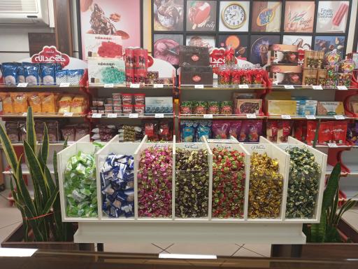 عکس بستنی اطمینان