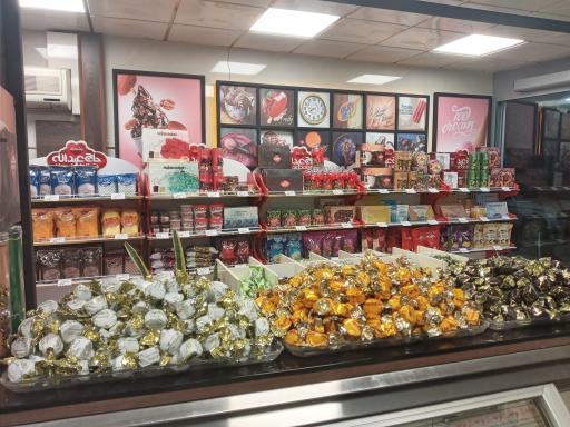 عکس بستنی اطمینان