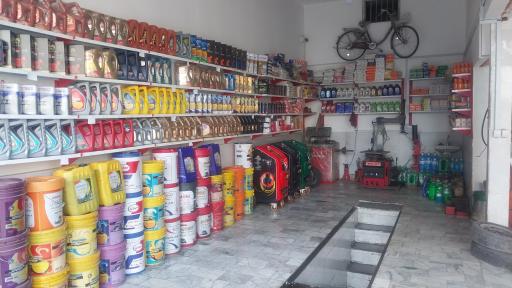 عکس اتوسرویس مدرن برادران شهریاری