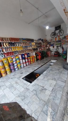 عکس اتوسرویس مدرن برادران شهریاری