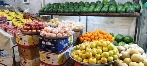 عکس میوه فروشی 