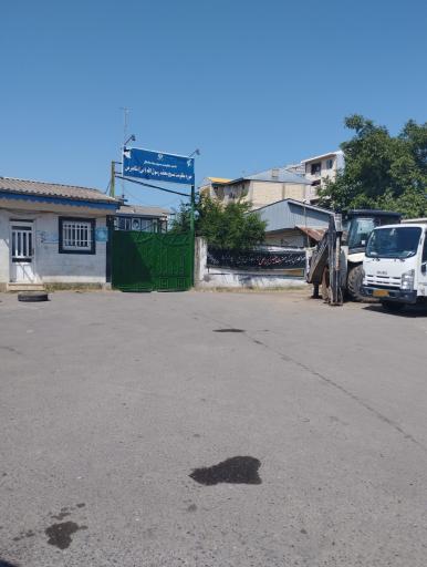 عکس حوزه مقاومت بسیج شاندرمن