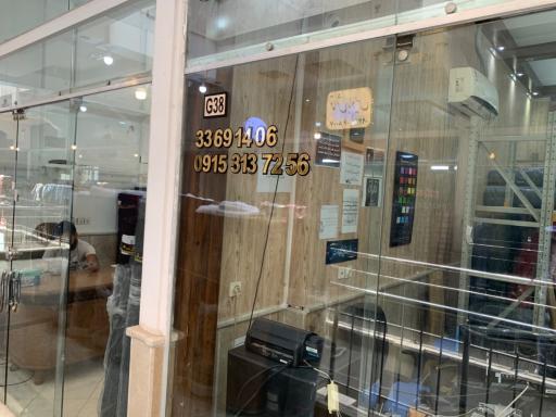 عکس نساجی فدک