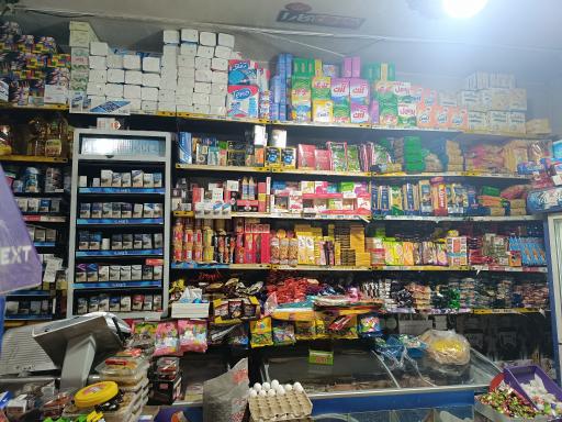 عکس سوپر مارکت تک 2005