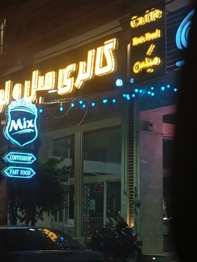 عکس مبل و لوستر