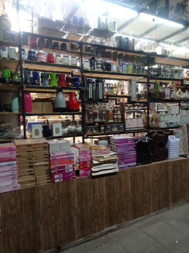 عکس لوازم منزل و کادویی خانه نو