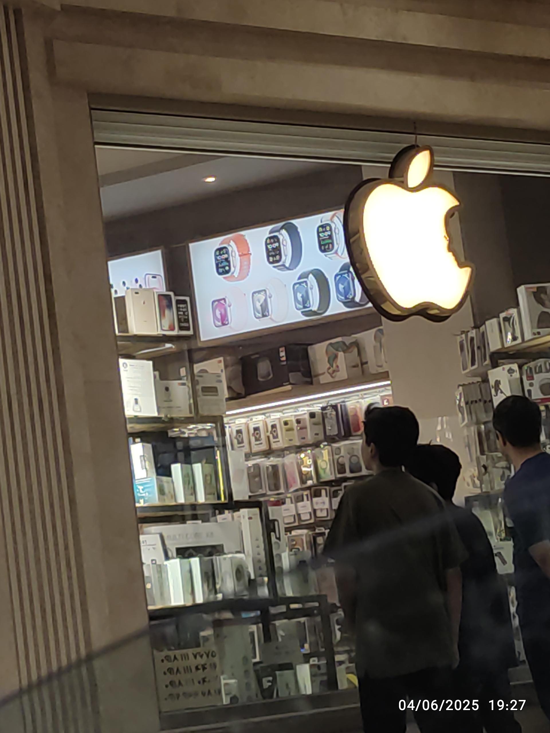 عکس موبایل مهدیس