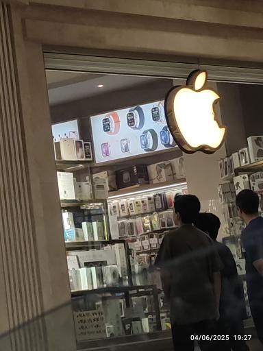 عکس موبایل مهدیس