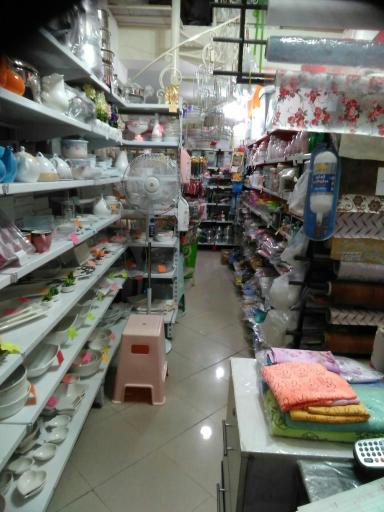 عکس پلاسکو دریا