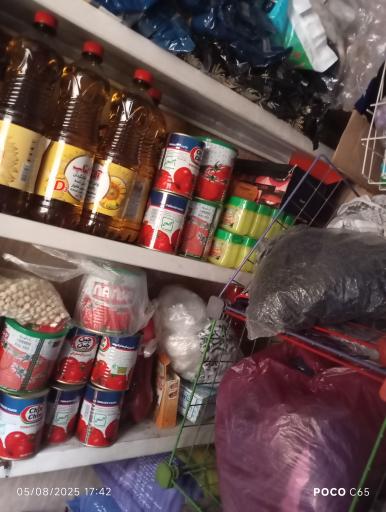 عکس فروشگاه تخفیفی دارایی