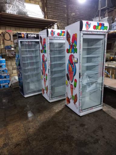 عکس آبسردکن استیل محسن