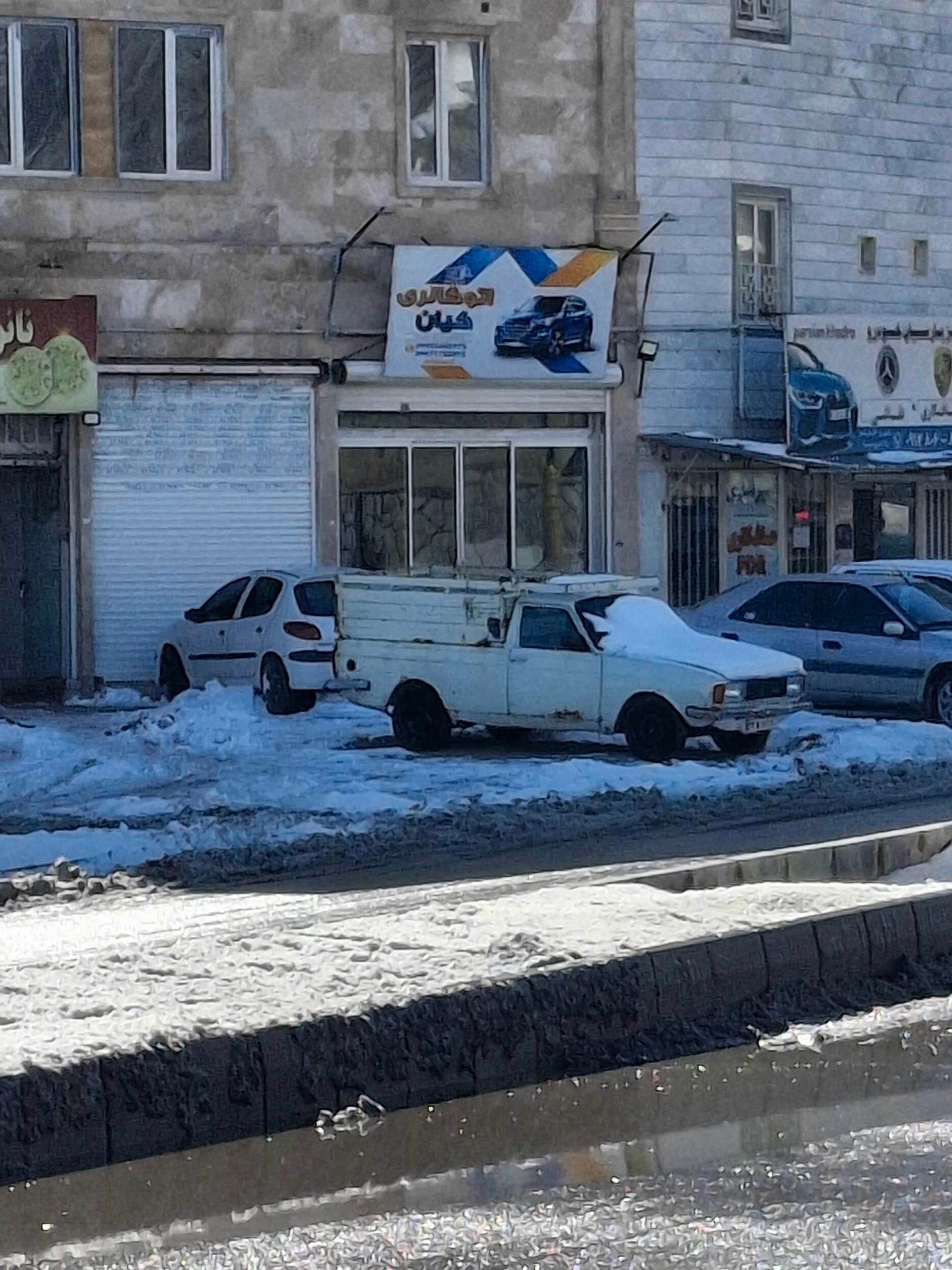 عکس اتوگالری کیان