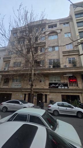 عکس موسسه خدمات مالی هوشمند ارقام