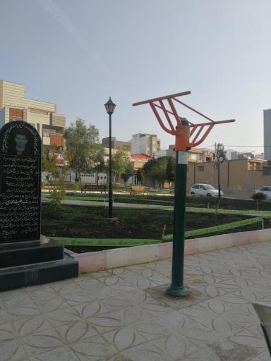 عکس پارک زندگی