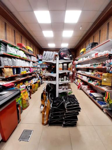 عکس پت شاپ میوهاپ