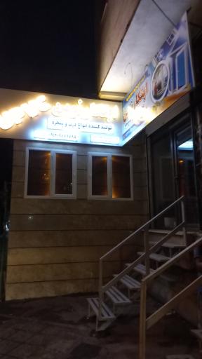 عکس ابتکارنوین upvc